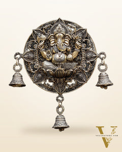 Auspicious Brass Ganesh Round Wall Hanging with Bells 7"