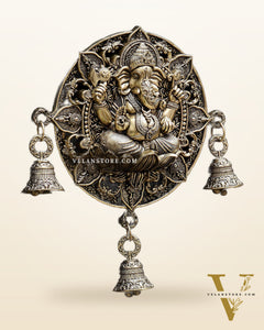 Auspicious Brass Ganesh Round Wall Hanging with Bells 7"