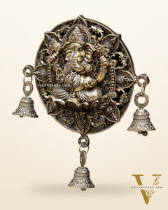 Auspicious Brass Ganesh Round Wall Hanging with Bells 7"