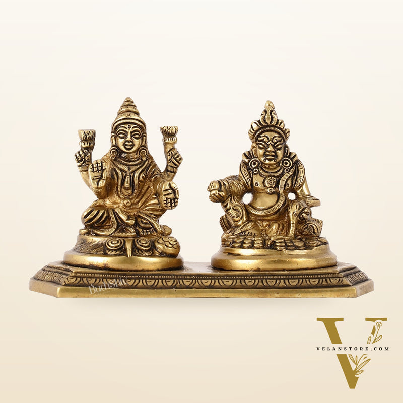 Auspicious Brass Lord Kubera and Goddess Lakshmi Idol, 4"