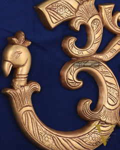 Auspicious brass Om Wall Hanging with Peacock Design - 12 Inches