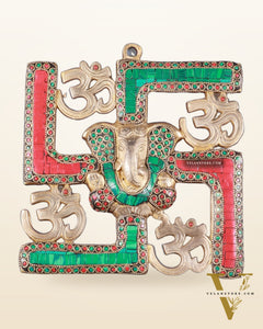 Auspicious Brass Swastik Wall Hanging with Lord Ganesha 8"