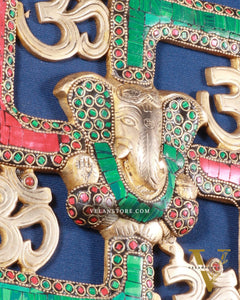 Auspicious Brass Swastik Wall Hanging with Lord Ganesha 8"