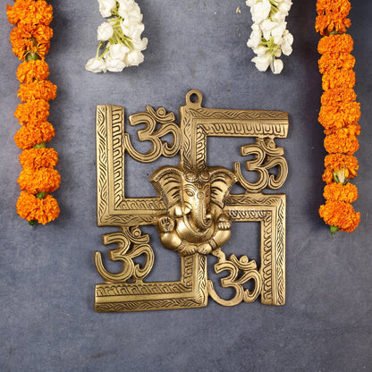 Auspicious Brass Swastik Wall Hanging with Lord Ganesha