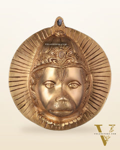 Auspicious pure brass Lord Hanuman face wall hanging 7"