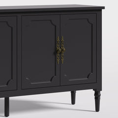 Collynns 58" W Sideboard Cabinet with Adjustable Shelves and 4 Doors