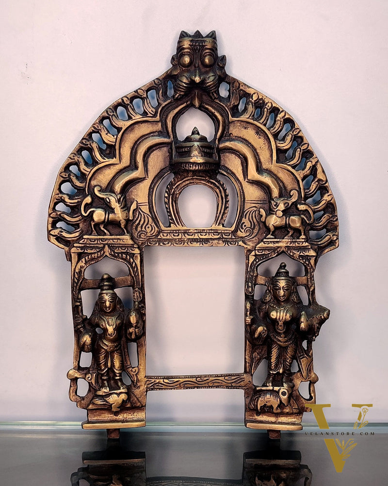 Brass Antique Handcrafted Prabhavali 11" x 8"