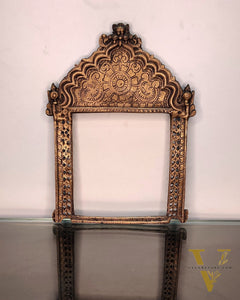 Brass Antique Handcrafted Prabhavali 11" x 8.5"
