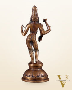 Brass Ardhanarishwara Idol 8.5"