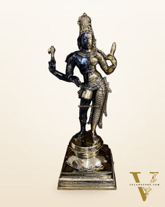 Brass Ardhanarishwara Statue - 23"