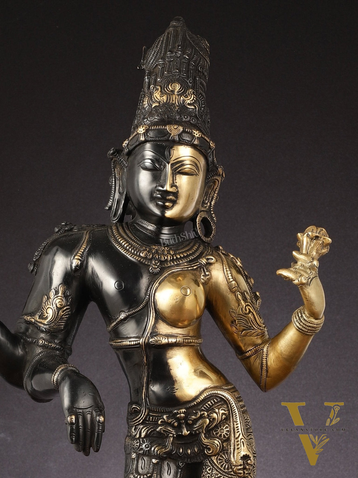 Brass Ardhanarishwara Statue - 27"