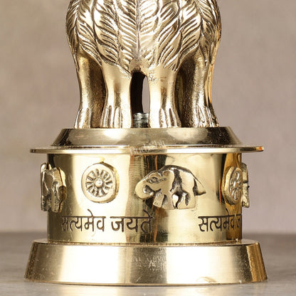 Brass Ashoka Lion Stambh Momento 6"