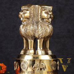 Brass Ashoka Lion Stambh Satyamev Jayate Momento Statue: 9.5"