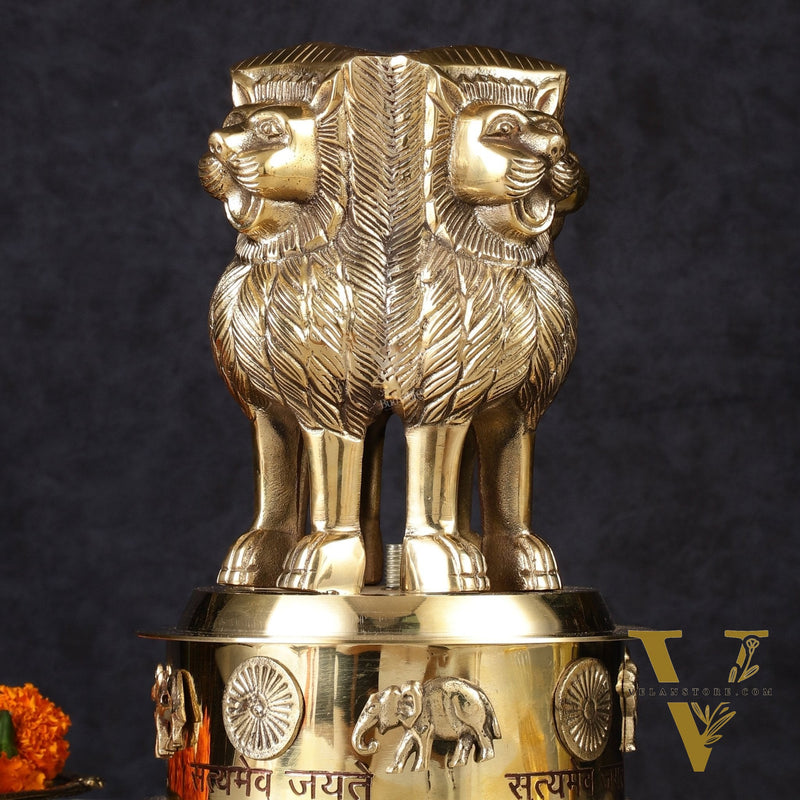 Brass Ashoka Lion Stambh Satyamev Jayate Momento Statue: 9.5"