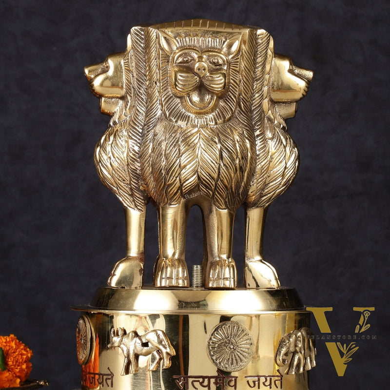 Brass Ashoka Lion Stambh Satyamev Jayate Momento Statue: 9.5"