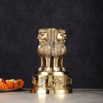 Brass Ashoka Lion Stambh Satyamev Jayate Momento Statue: 9.5"