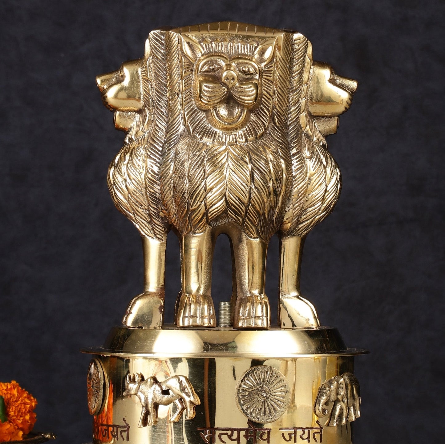 Brass Ashoka Lion Stambh Satyamev Jayate Momento Statue: 9.5"