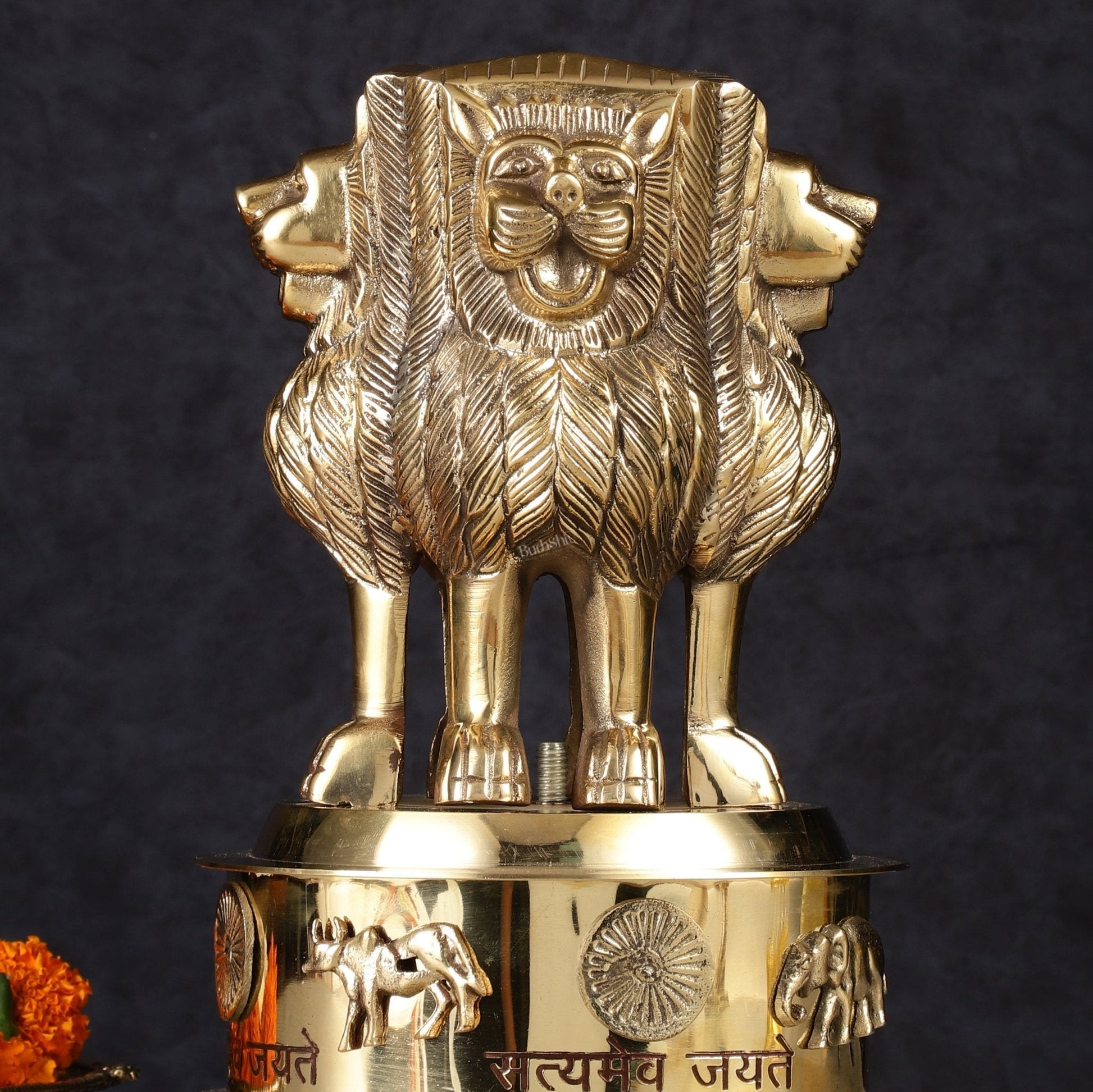 Brass Ashoka Lion Stambh Satyamev Jayate Momento Statue: 9.5"