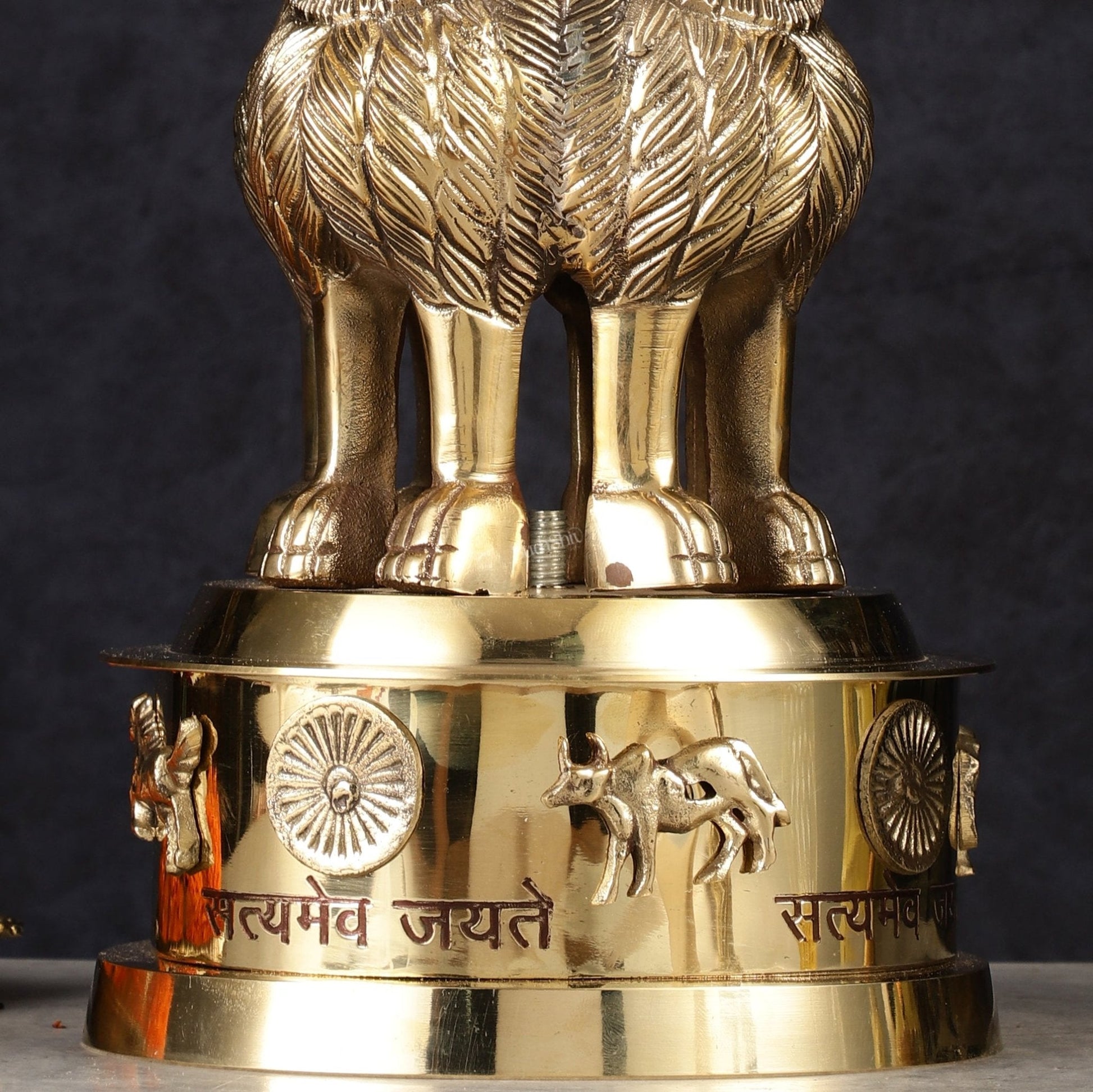 Brass Ashoka Lion Stambh Satyamev Jayate Momento Statue: 9.5"