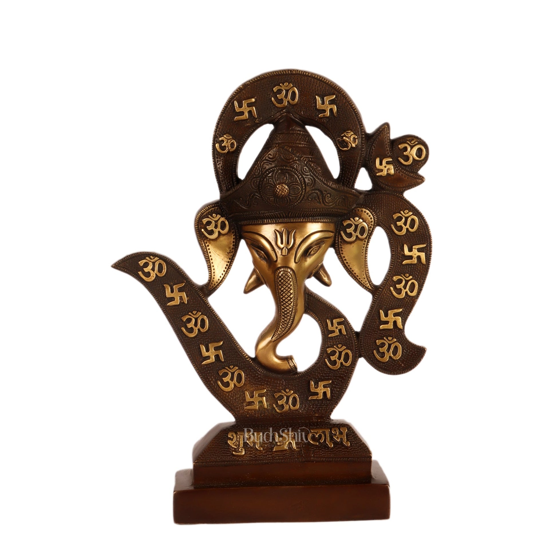 Brass Big Ganesha face on Om table accent Brown and golden 13"