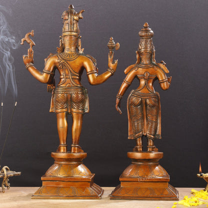 Brass Chola style Lord Shiva and Parvati Idol | 18" Height