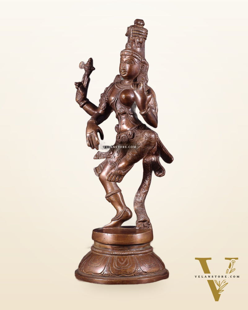 Brass Dancing Ardhanarishvara Statue - 12" Dark brown