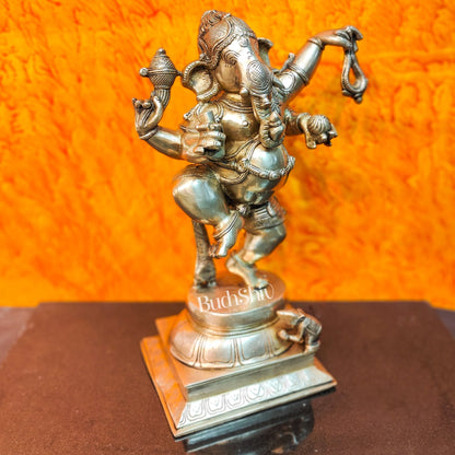 Brass Dancing Ganesha Statue ( 17" )