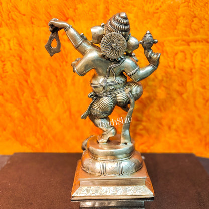 Brass Dancing Ganesha Statue ( 17" )