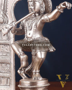 Brass Dancing Lord Krishna & Silver-Plated Prabhavali Arch Frame – Divine Combo 17"