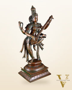 Brass Dancing Saraswati Idol 32" added copper