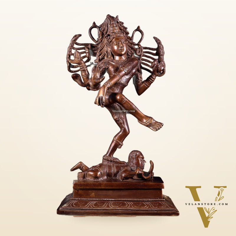 Brass Dancing Shiva Nataraja statue 14" Dark Brown