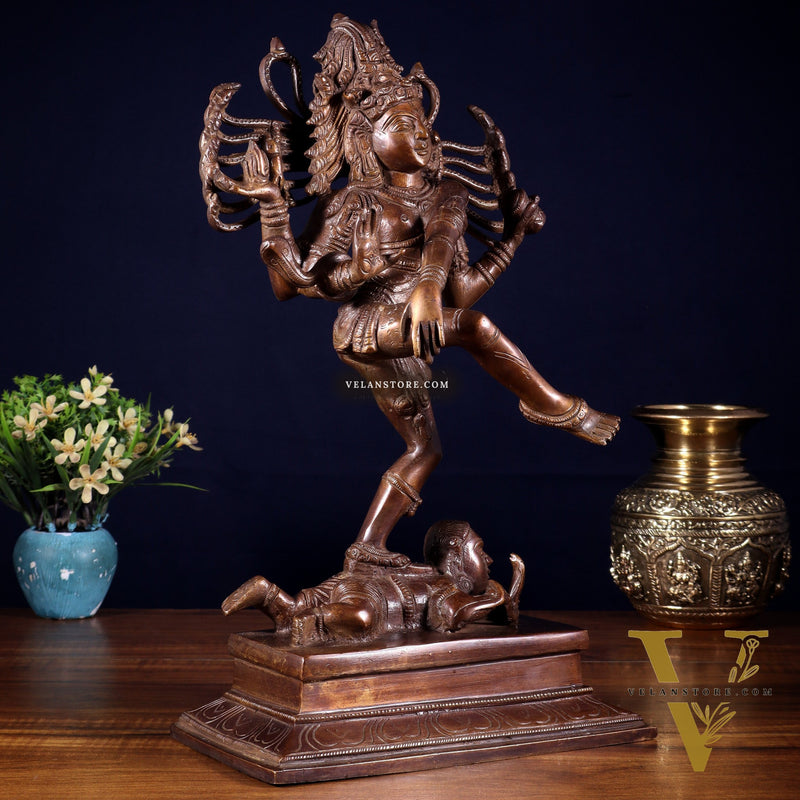 Brass Dancing Shiva Nataraja statue 14" Dark Brown