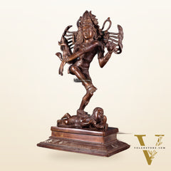 Brass Dancing Shiva Nataraja statue 14" Dark Brown