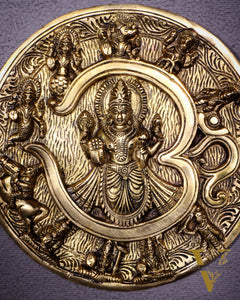 Brass Dashavatar Wall Hanging Round Plate | 8" Diameter | Intricate Carvings