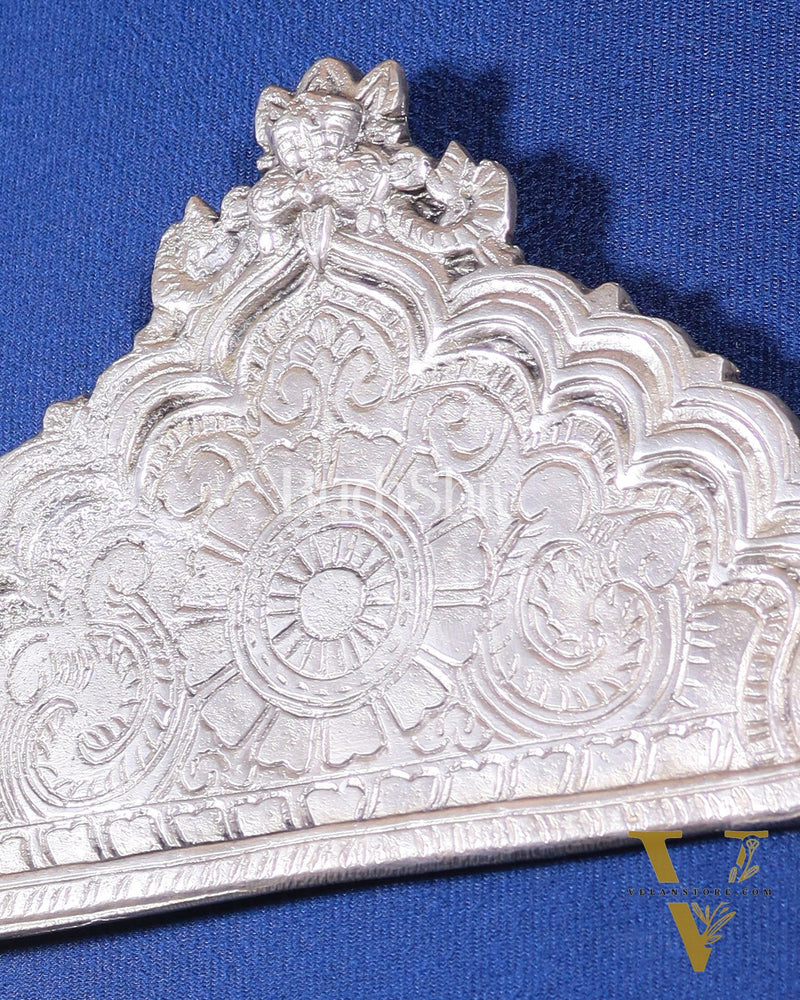 Brass Handcrafted silver plated Prabhavali 11" x 8.5"
