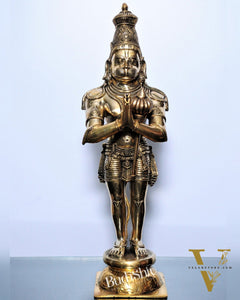 Brass Hanuman Statue in Namashkar Mudra | Finely Carved | 21.5" Tall