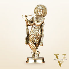 Brass Intricate Lord Krishna Small Idol | 4"