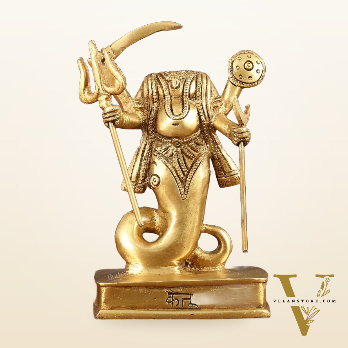 Brass Ketu Graha Idol (South Node of the Moon) for Pooja & Vastu - 5.5 Inch Height