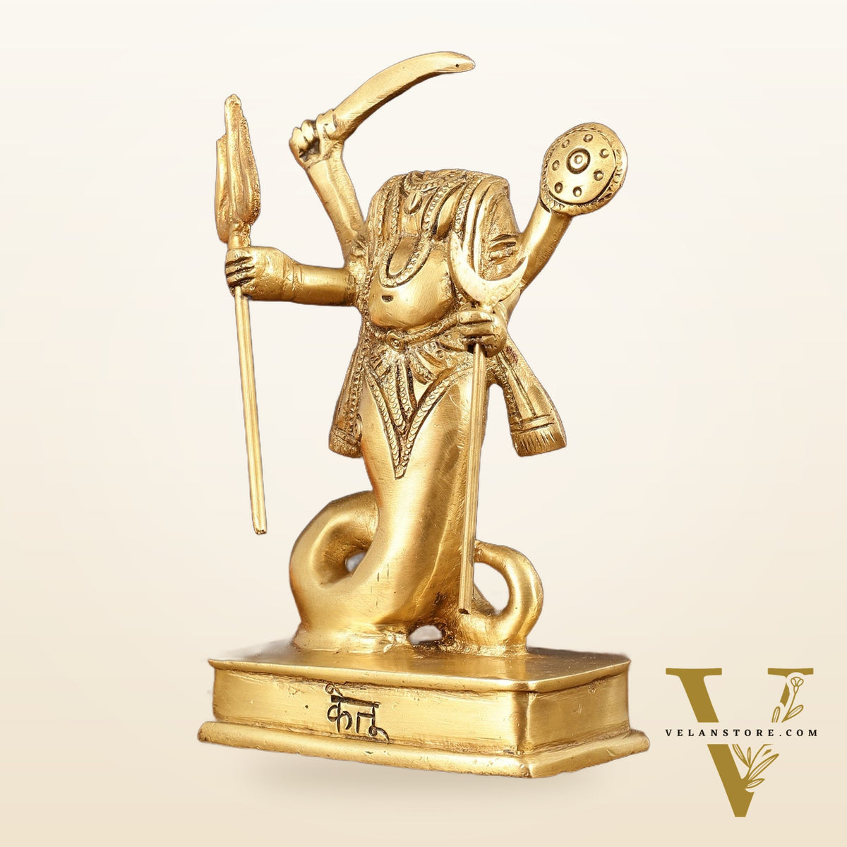Brass Ketu Graha Idol (South Node of the Moon) for Pooja & Vastu - 5.5 Inch Height
