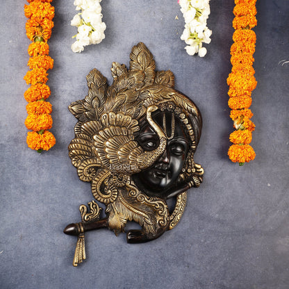 Brass Lord Krishna Face Wall Hanging with Peacock Design - 12.5 x 9 inch