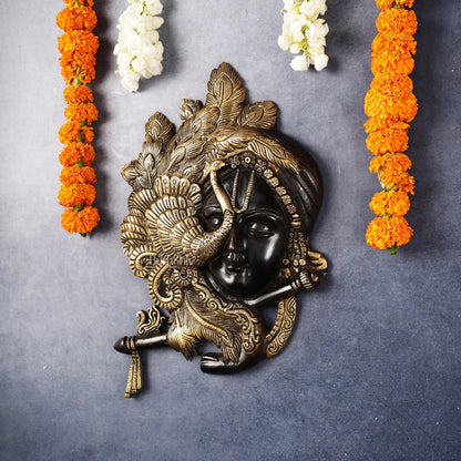 Brass Lord Krishna Face Wall Hanging with Peacock Design - 12.5 x 9 inch
