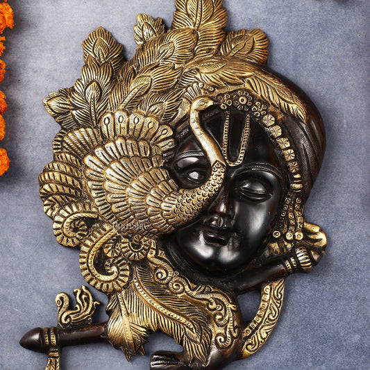 Brass Lord Krishna Face Wall Hanging with Peacock Design - 12.5 x 9 inch