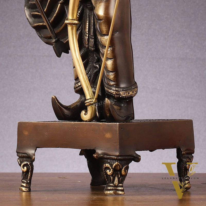 Brass Lord Rama Idol brown | 18"