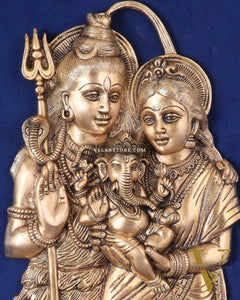 Brass Lord Shiva and Goddess Parvati with Baby Ganesha Wall Hanging – Auspicious 11.5"