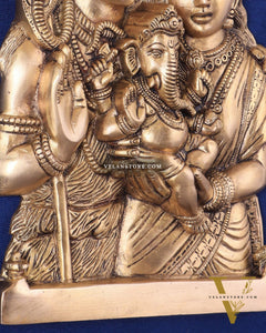 Brass Lord Shiva and Goddess Parvati with Baby Ganesha Wall Hanging – Auspicious 11.5"