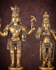 Brass Lord Shiva and Parvati Idol | 18" Height