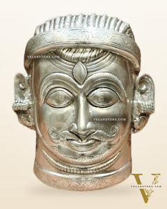 Brass Lord Shiva Face Mukhalingam – 11 inch silver plated