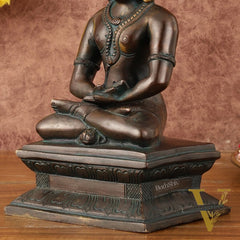 Brass Mahayogi Shiva in Meditation Idol - Antique Bronze Tone - 8.5"