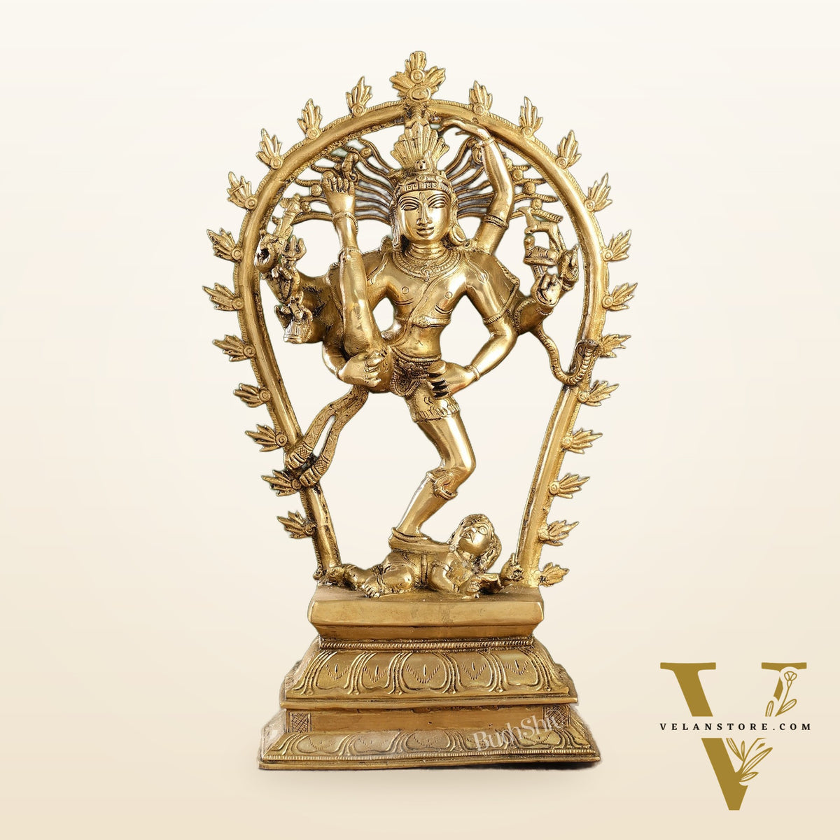 Brass Nataraja Statue | 18" Urdhava Tandava Pose