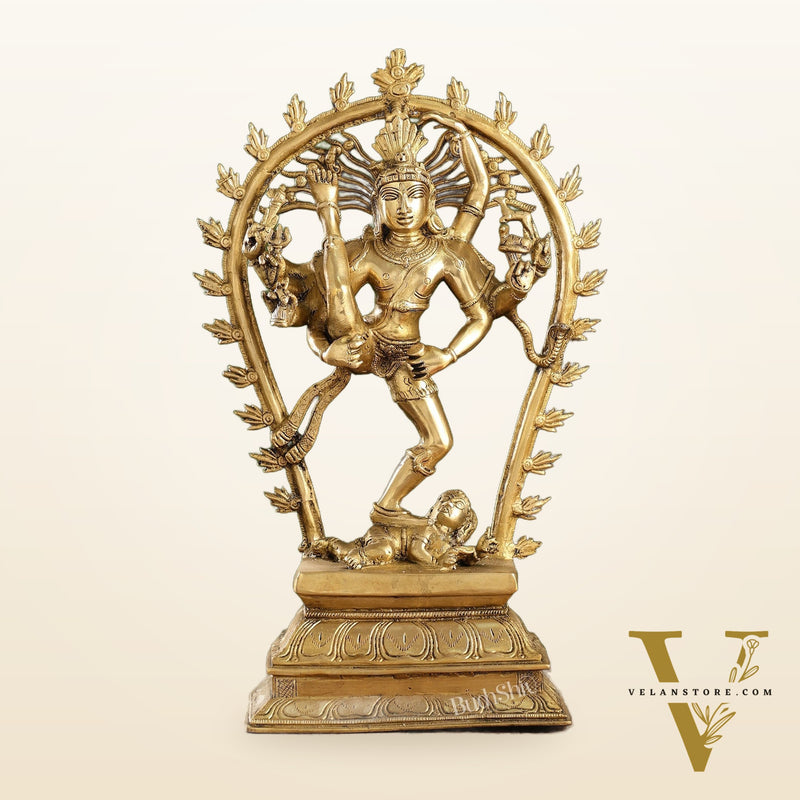 Brass Nataraja Statue | 18" Urdhava Tandava Pose